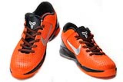 cheap kobe 7 cheap no. 34